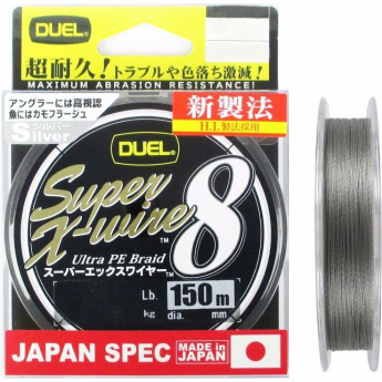 Шнур YO-ZURI PE SUPER X WIRE 8 SILVER 150м 1.2/0.191мм 12кг